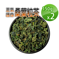 【蔘大王】生機桑葉茶粒（150gX2）(穩降神品 退火舒壓 甘醇潤喉 非茶包 檢驗良品)