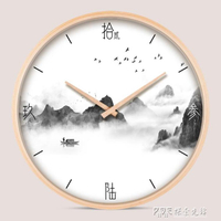 新中式水墨畫簡約大氣輕奢壁飾木質靜音掛鐘辦公室客廳書房石英鐘