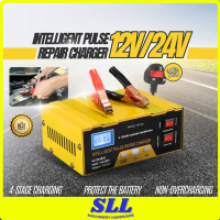 MF-2B Car Battery Charger 12V / 24V 12.6V Lithium Battery Automatic Intelligent Pulse