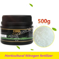 500g Horticultural potted universal Nitrogen fertilizer Quick-acting water-soluble compound fertilizer preventing yellow leaves