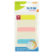 【N次貼】66531 書寫型可再貼分類索引片 28x45mm 36片/3色/袋