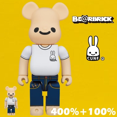 Be Rbrick 潮牌的價格推薦- 2023年11月| 比價比個夠BigGo