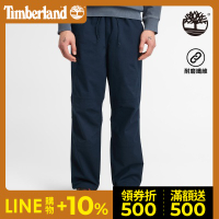 Timberland 男款深寶石藍CORDURA R耐磨寬褲|A6Y72433