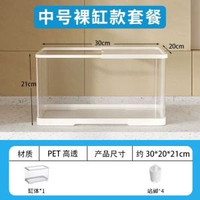烏龜冬眠箱爬寵專用保暖飼養箱巴西龜草龜過冬窩黃緣龜冬眠保溫箱