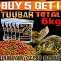 PELLET MAKANAN KURA-KURA AIR BRAZIL RES CST AST ALIGATOR MONBI PIPUT PAKAN TURTLE FOOD KURA AMBON DA
