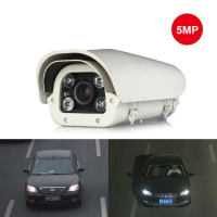 5MP LPR Camera For Highway Parking Lot IP Camera Varifocal Lens Vehicles License Number Plate Recognition LPR Camera