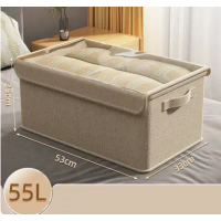 帶蓋防塵布藝棉麻衣物收納箱(米色)(尺寸:55L-25*53*33CM)
