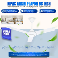 PROFAN Kipas Angin Plafon 56 Inch Putih CRF-56E Ceiling Fan Kipas Angin Baling Besi 56 Inch Warna Pu