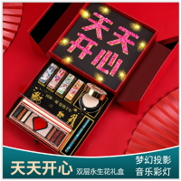 女生生日禮物送女朋友學生實用精致創意故宮雕花口紅套裝禮盒彩妝