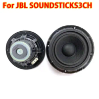 1pcs For JBL SOUNDSTICKS3CH low pitch horn board USB Subwoofer Speaker Vibration Membrane Bass Rubber Woofer
