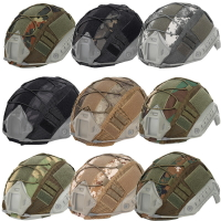 軍迷風格戰術頭盔布尼龍網盔罩真人CS戰術裝備影視道具裝扮