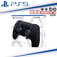 SONY PS5 原廠 DualSense Edge 無線控制器 午夜黑 CFI-ZCP1G01●加碼贈貓爪類比套(款式隨機)