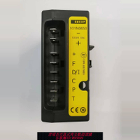 {台灣公司貨 可打統編}Danfoss/SECOP車載冰箱控制主板驅動模塊控制器101N0650/0600