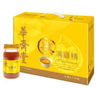 【華齊堂台中店】熬滴雞精*2