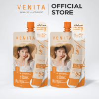 [ 2 ซอง ] ครีมกันแดด Venita Anti-Acne Care Sunscreen SPF50/PA+++plus 10 ml เวนิต้า แอนติ-แอคเน่ แคร์