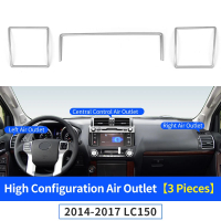 สำหรับ Toyota Land Cruiser Prado 150 2014-2023 2022เครื่องปรับอากาศ Vent Chrome แถบตกแต่ง Lc150 Fj15