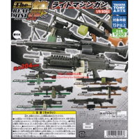 Takara Tomy Gacha 1:6 Soldier Weapon The Gun Mini Gun SP Light Machine Gun Obscene Weapon Model Toys