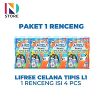 Lifree Renceng Perekat M1/L1/XL1 /Lifree Renceng Celana Tipis M1/L1/XL1 (1 Renceng isi 4 Pcs) CLN TP