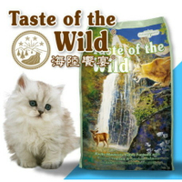 Taste of the Wild海陸饗宴-洛磯山鮭魚鹿肉(愛貓專用，無穀野味)2.27kg