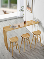 實木吧臺桌家用長條桌靠牆高腳桌椅組合北歐陽臺窄條桌吧桌小吧臺