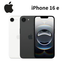 【APP享4%】Apple iPhone 16e 6.1吋 A18仿生晶片 7.5WQi 無線充電