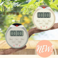 DRETEC 日本 Dretec 文鳥計時器 磁吸 讀書 廚房 防水T-645(學習計時器)