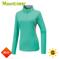【Mountneer 山林 女 透氣排汗長袖上衣《春綠》】31P32/排汗衣/POLO衫/運動衫