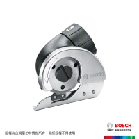 【BOSCH 博世】IXO 布料切割器