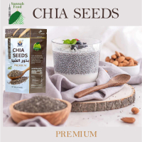 Chia Biji organic Chia Seed food
