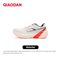 Qiaodan TG 1.0 Women Running Shoes Wide Feet Cushion Sports Rebound Stable Breathable QDB022253285