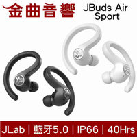 【 現貨 】JLab Jbuds Air SPORT 兩色可選 無線耳機 | 金曲音響