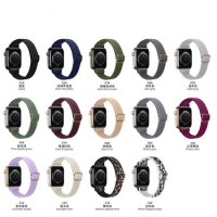 3 PCS Watchbands for Applewatch Series 7/SE/6/5/4/3/2/1 Watch Strap Waist Elastic Nylon For IWatch Watch Strap Slim