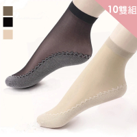 【CS22】女士防勾防滑微透膚短絲襪-10雙(3色選擇)
