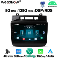 For VW TOUAREG 2011-2017 360 camera Android 12.0 8 Core 8GB RAM 128GB Car DVD Player DSP Wifi RDS RADIO GPS map Carplay 4G LTE