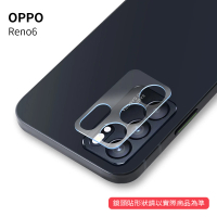 【General】OPPO Reno 6 鏡頭保護貼 鋼化玻璃貼膜