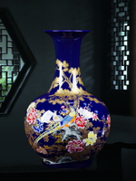 景德鎮陶瓷器落地大花瓶插花擺件新中式家居客廳電視柜裝飾品大號