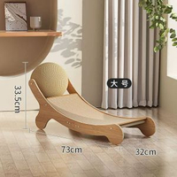 貓抓板全劍麻不掉屑貓咪立式劍麻球爪板貓屋一體磨爪器防貓抓板