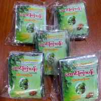 Taung Kyar Pann Cooking Powders Herbs and Spices Food Makanan Serbuk