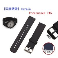 【矽膠錶帶】Garmin Forerunner 745 錶帶寬度 22mm 智慧手錶 替換純色 腕帶
