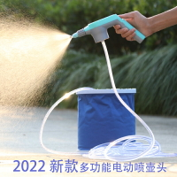 噴霧器 新款充電式電動噴壺頭多功能澆花洗車套裝小型噴霧器園藝灑水壺
