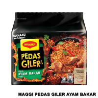 MAGGI Pedas Giler Ayam Bakar (5x76g)