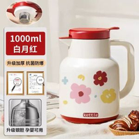 保溫壺大容量家用長效保溫水壺玻璃內膽暖水瓶學生宿舍熱水壺暖壺