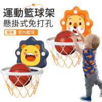 【hald】免打孔掛式室內籃球架 兒童籃球架 室內投籃運動 可折疊籃球架 投籃框 籃板框