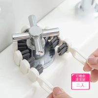 【Dagebeno荷生活】浴室流理台專用水龍頭清潔刷 零死角濃密刷毛可彎曲清潔刷(2入)