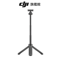 【DJI】OSMO ACTION迷你延長桿