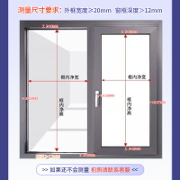 磁控百葉窗鋁合金單玻內置中空百葉內開窗衛生間防水遮光升降窗簾
