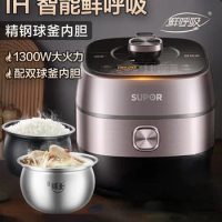 SUBOR Electric Pressure Cooking Double Ball Kettle Large Capacity 5L Household Multi-function High-pressure Electric Cooker