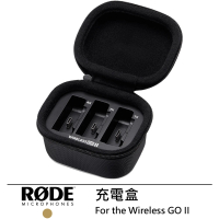 【RODE】Wireless GO II 充電盒--公司貨(RDWIGOIICHARGINGCASE)