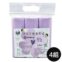 【吉寶】4組 用心愛地球33L薰衣草香 環保清潔袋 垃圾袋3捲/包65X80cm(顏色隨機  台灣製)