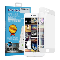 CITY BOSS for  iPhone 6s / iPhone 6 4.7吋 霧面防眩鋼化玻璃保護貼-白